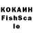 ГАШ hashish stjopa g