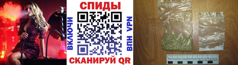 Бутират вода  omg   Яхрома 