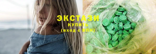 ешки Абаза