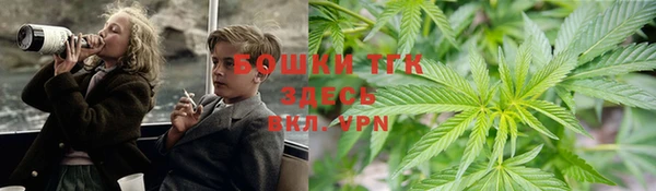 соль курить ск Абдулино