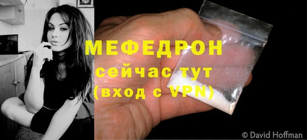 марки lsd Новодвинск