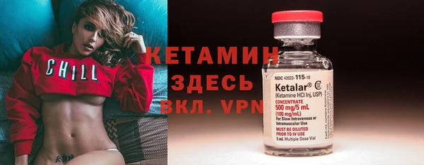 скорость mdpv Алексин