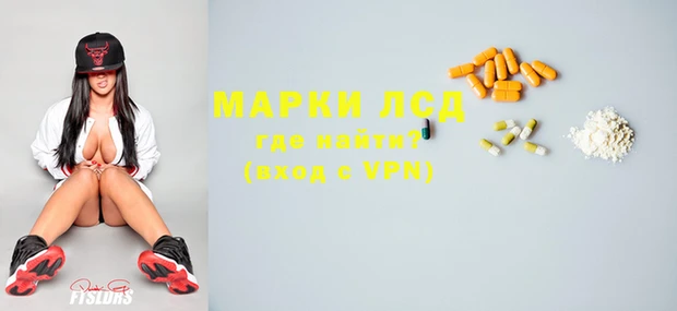скорость mdpv Алексин