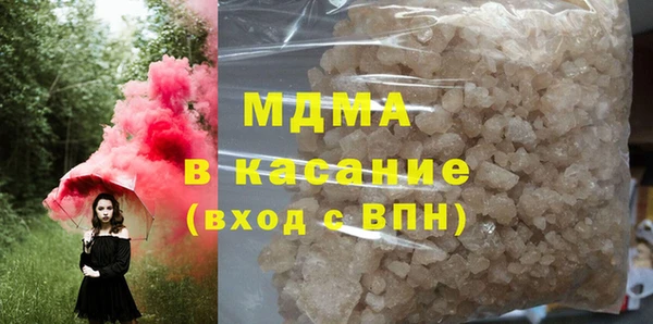 spice Алзамай