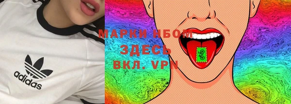 ешки Абаза