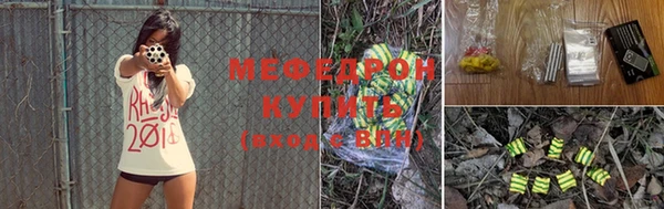 кокаин Новокубанск